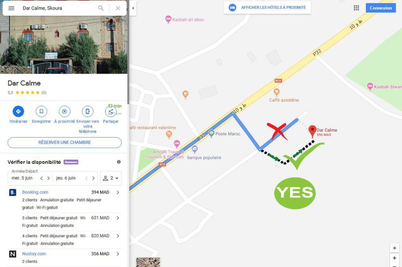 Dar Calme Chez El Bouhali Otel Skoura Dış mekan fotoğraf